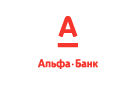 Банк Альфа-Банк в Новой Дмитриевке